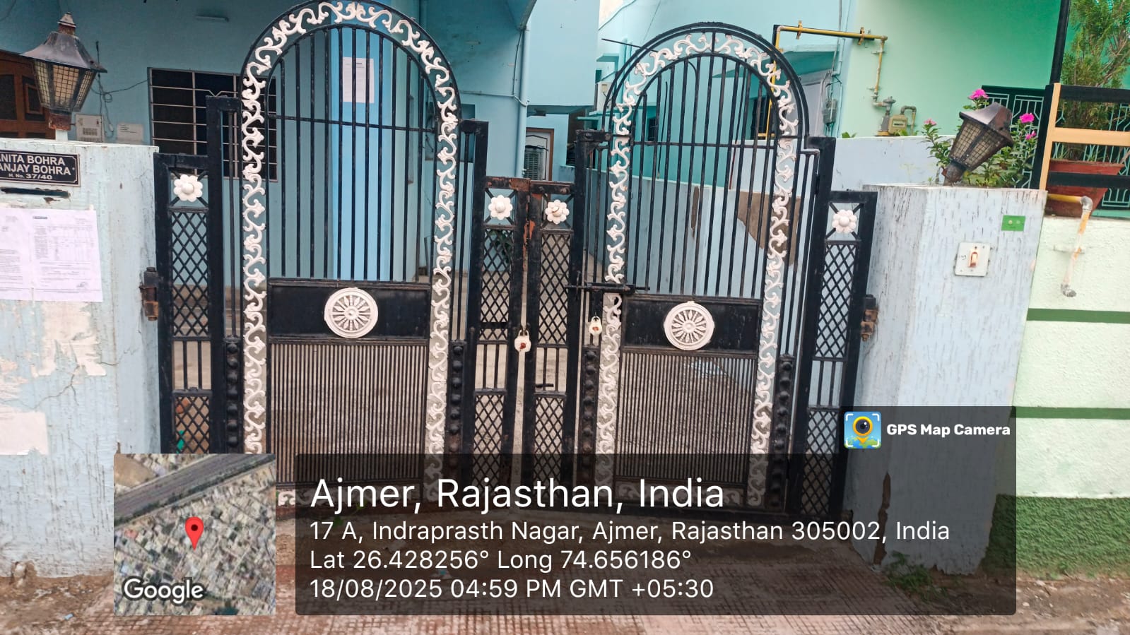 200 sq. yrd.  Residential Plot In , Ajmer